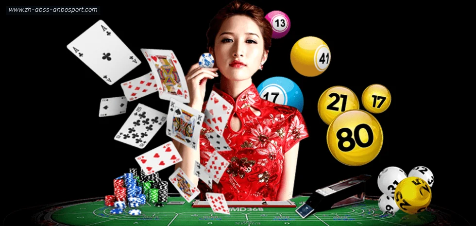 安博体育 banner